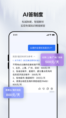 ���AI��ģ�ͽ�ͼ0