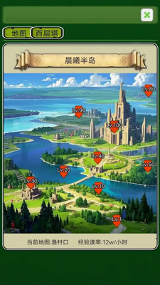���鵺��ð����Ϸ��׿���ͼ2