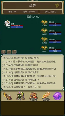 ���鵺��ð����Ϸ��׿���ͼ1