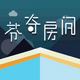 ���淿��ٷ�����v1.0.1 ��׿��