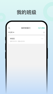 ��ý��ѧapp�ٷ����ͼ0