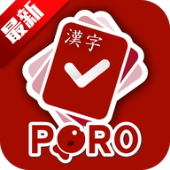 ѧϰ���ﺺ��kanji study�ֻ��氲׿v4.7.5���°�