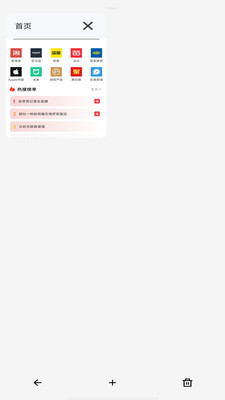 �˽��������ͼ1