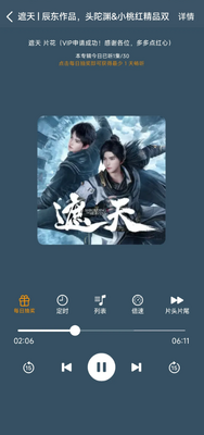 ��������app��Ѱ�(ԭ����)��ͼ0