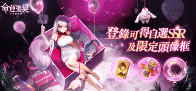 ����ʥ����Ů������ʰ��ͼ2