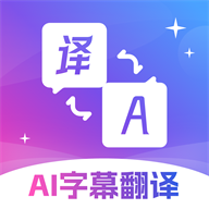 AI��Ļ�����app���°�v4.0.0 ���û�Ա��