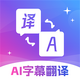 AI��Ļ�����app���°�v4.0.0 ���û�Ա��