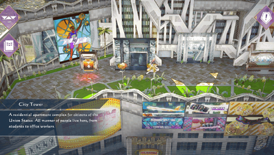ɳ�Ӵ�֮��Խ(SaGa Emerald Beyond)��׿���ͼ1