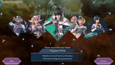 ɳ�Ӵ�֮��Խ(SaGa Emerald Beyond)��׿���ͼ3