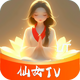 ��ŮTV���Ӻ���1.3.2beta.20240922_2135 ��׿��