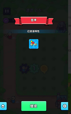 ���ֱ������ν�ͼ0