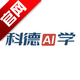 �Ƶ�aiѧ�°�2026v1.5.5 �ֻ���