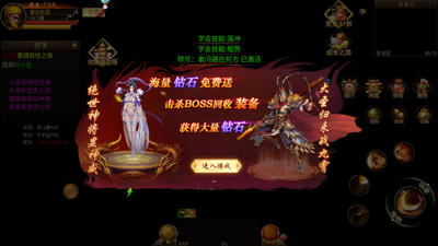 ��Ѫ�����������°��ͼ1