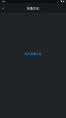 QQ�����VR��ٷ������ͼ2