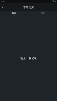 QQ�����VR��ٷ������ͼ3