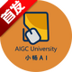С��AI����v1.6.1 �ٷ���