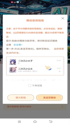AI�ű�������ͼ0