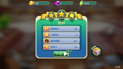 ��������ս������ͼ1