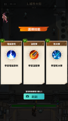 ��ʬ���ں���(Bang. Survivor)��ͼ0