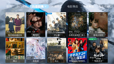 ����Ӱ��TV���Ӻ��ӽ�ͼ1