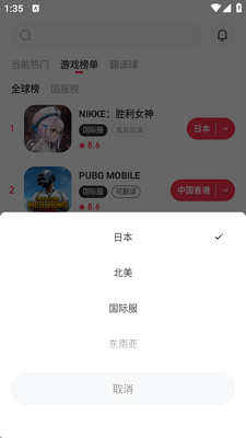 С�ںм�������Ա���ͼ0