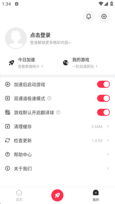 С�ںм�������Ա���ͼ1