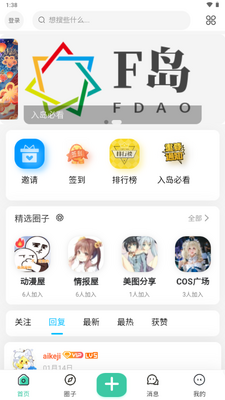 ACGF����ͼ1
