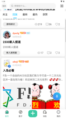 ACGF����ͼ2