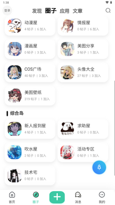 ACGF����ͼ4