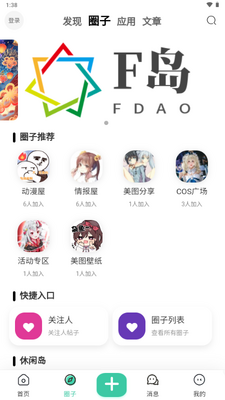 ACGF����ͼ3