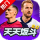 ���췹���ٷ�����v2.0.1 ��׿��