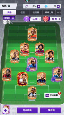 ���췹���ٷ������ͼ4