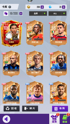 ���췹���ٷ������ͼ3