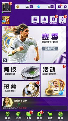 ���췹���ٷ������ͼ0