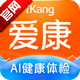 ����Լ���鱨��app�ٷ���9.0.0 �ֻ����°�
