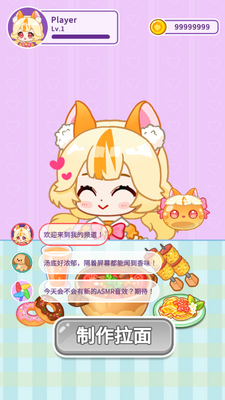 ʷ��ķ���������Ϸ���޽�ҽ�ͼ1