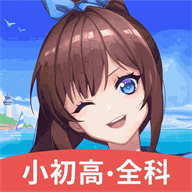 ŷ��AIѧ����v2.87.00��׿�ֻ���