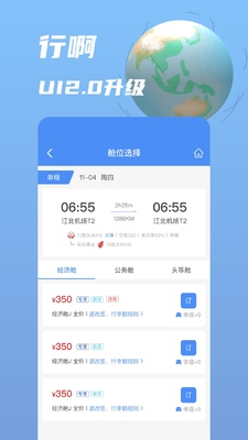 �а��ֻ��������°��ͼ3