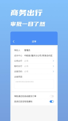 �а��ֻ��������°��ͼ0