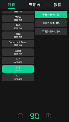 С¹�Ļ�������ͼ1