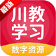 ����ѧϰapp��׿��5.0.9.8���°�
