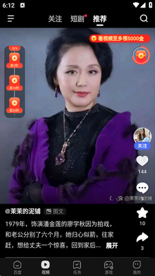 ���Ｋ�ٰ�app��ͼ0
