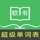 �������ʱ�app�߼���v7.2.8 �ֻ���