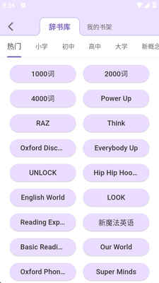 �������ʱ�app�߼����ͼ0
