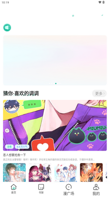 С���������ֻ����ͼ0