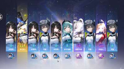 ʱ϶֮�����ν�ͼ2