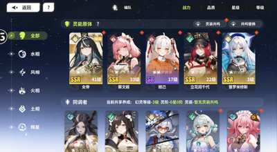 ʱ϶֮�����ν�ͼ3