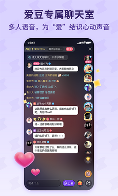 �ṷ���������app���°��ͼ4