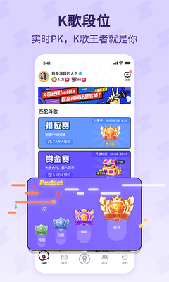 �ṷ���������app���°��ͼ1