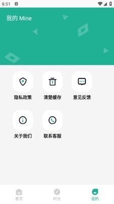 ����֮��ʱ���ͼ0